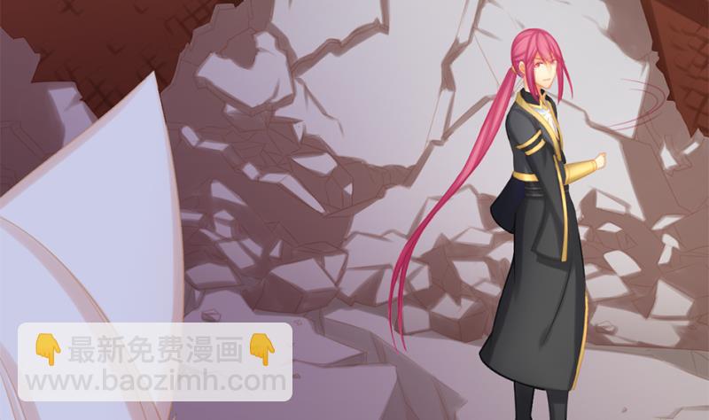 《天狐劫》第223话 回归平静 第32页