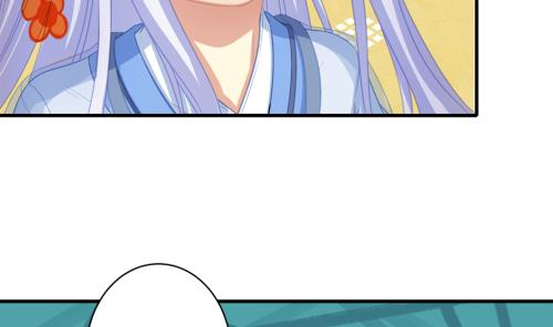 《天狐劫》第226话 屠杀 第16页