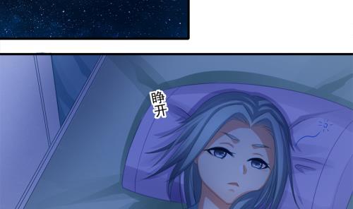 《天狐劫》第226话 屠杀 第23页