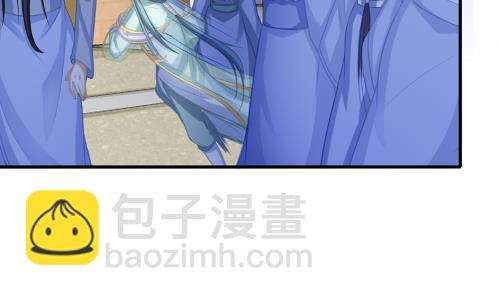 《天狐劫》第226话 屠杀 第32页