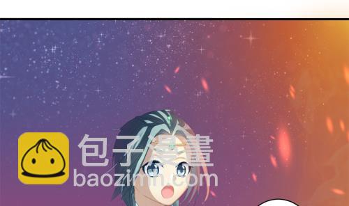 《天狐劫》第226话 屠杀 第5页