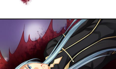 《天狐劫》第225话 穷奇的过去 第20页