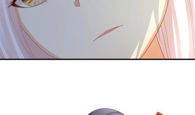 《天狐劫》小剧场 小御华铭的撩妹日子 第28页