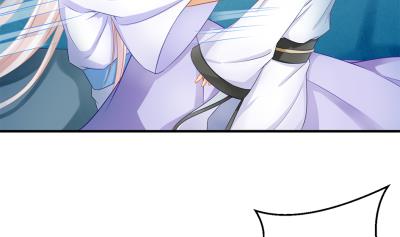 《天狐劫》小剧场 小御华铭的撩妹日子 第32页