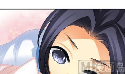 《天狐劫》小剧场 小御华铭的撩妹日子 第39页