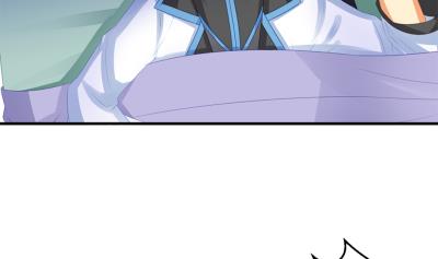 《天狐劫》小剧场 小御华铭的撩妹日子 第5页