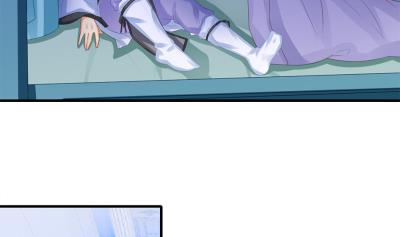 《天狐劫》小剧场 小御华铭的撩妹日子 第7页