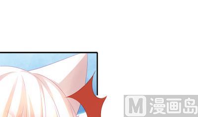 《天狐劫》第224话 回程 第15页