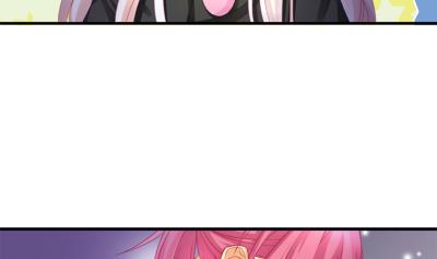 《天狐劫》第224话 回程 第26页