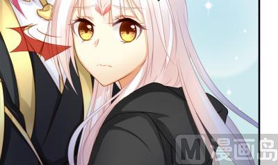 《天狐劫》第224话 回程 第33页