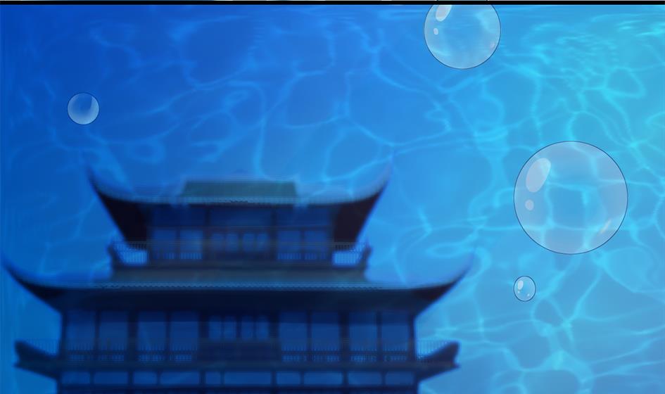 《天狐劫》第227话 木之精 第2页