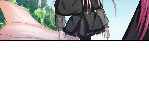 《天狐劫》第229话 蛊毒 第11页