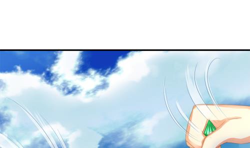 《天狐劫》第229话 蛊毒 第29页