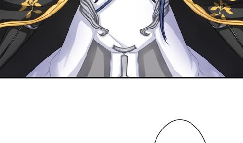 《天狐劫》第229话 蛊毒 第7页