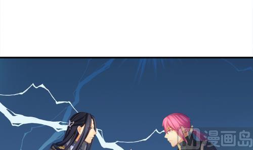 《天狐劫》第230话 两难抉择 第27页