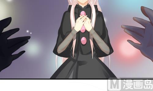 《天狐劫》第230话 两难抉择 第36页