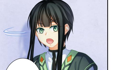 《天狐劫》第228话 恢复 第25页