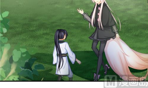 《天狐劫》第228话 恢复 第3页