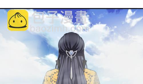 《天狐劫》第228话 恢复 第40页
