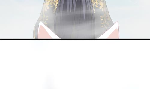 《天狐劫》第228话 恢复 第41页