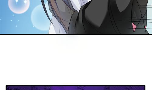 《天狐劫》第228话 恢复 第43页
