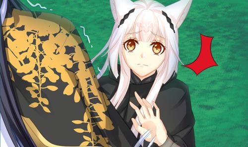 《天狐劫》第228话 恢复 第46页