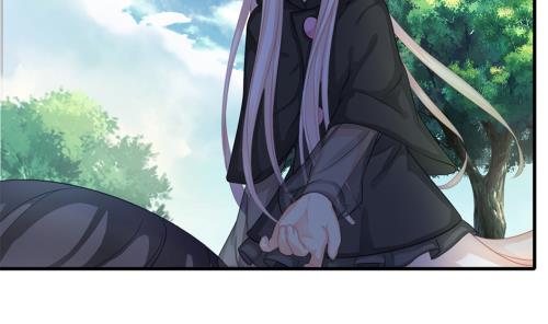 《天狐劫》第228话 恢复 第7页