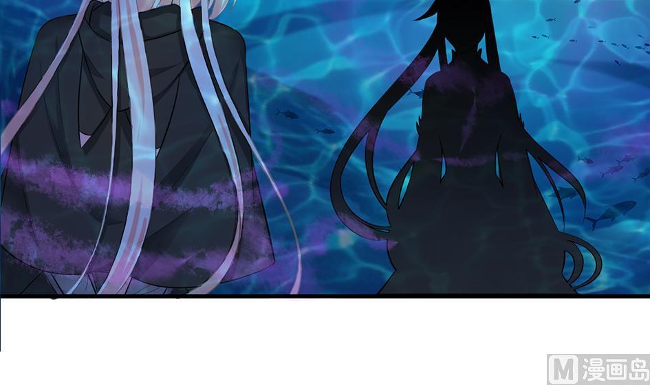 《天狐劫》第234话 爆发 第27页