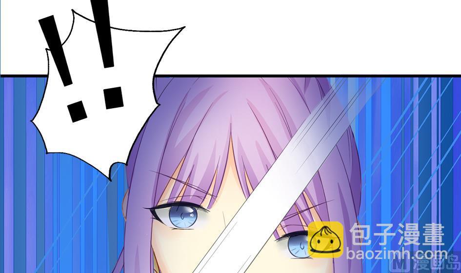 《天狐劫》第234话 爆发 第30页