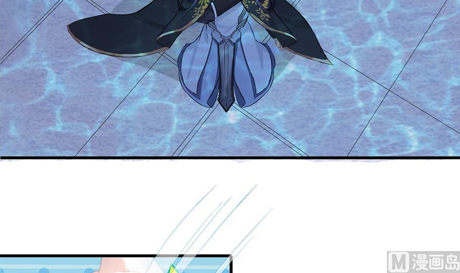 《天狐劫》第234话 爆发 第33页