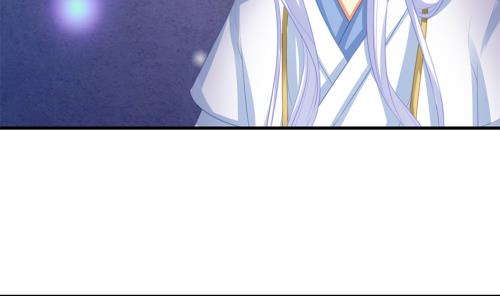 《天狐劫》第231话 两生泉 第13页