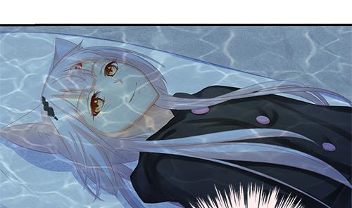 《天狐劫》第233话 魔尊突袭 第20页