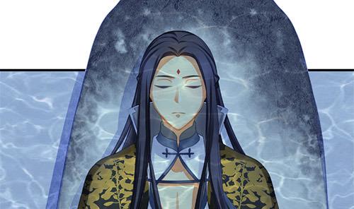 《天狐劫》第233话 魔尊突袭 第26页