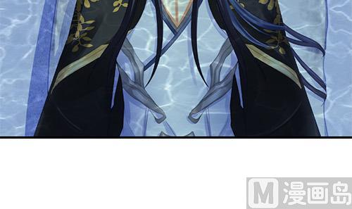 《天狐劫》第233话 魔尊突袭 第27页