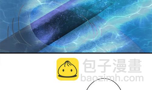 《天狐劫》第233话 魔尊突袭 第37页