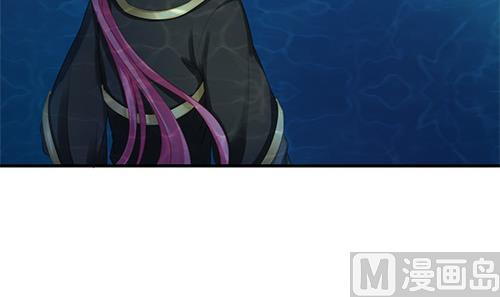 《天狐劫》第233话 魔尊突袭 第39页