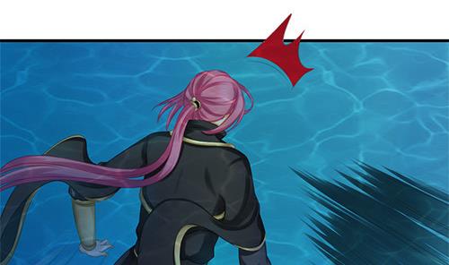 《天狐劫》第233话 魔尊突袭 第40页