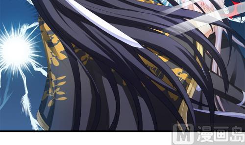 《天狐劫》第232话 各人心思 第18页