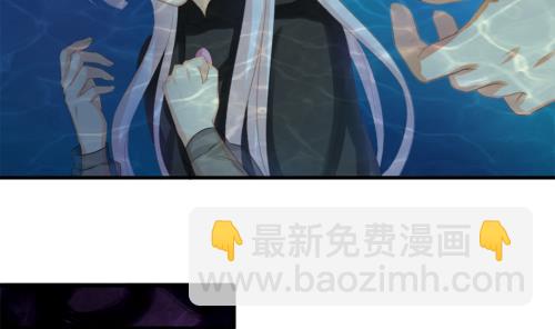 《天狐劫》第232话 各人心思 第38页