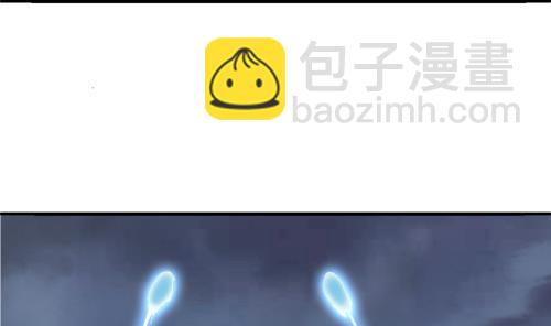 《天狐劫》第236劫 执念的源头 下 第13页