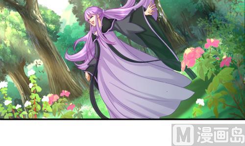 《天狐劫》第236劫 执念的源头 下 第18页