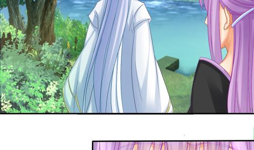 《天狐劫》第236劫 执念的源头 下 第20页