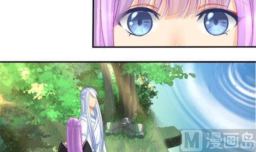 《天狐劫》第236劫 执念的源头 下 第21页