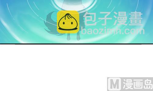 《天狐劫》第236劫 执念的源头 下 第30页