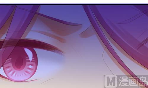 《天狐劫》第237话 规劝 上 第12页