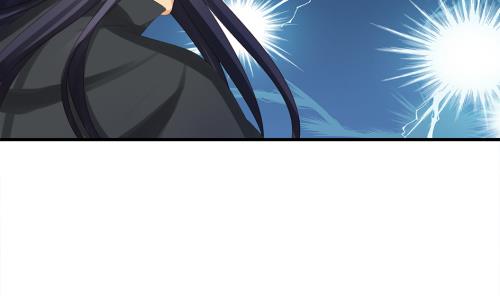 《天狐劫》第237话 规劝 上 第19页