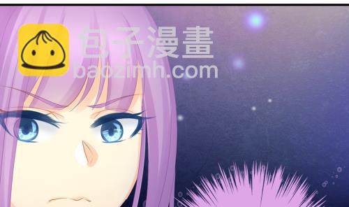 《天狐劫》第237话 规劝 上 第22页
