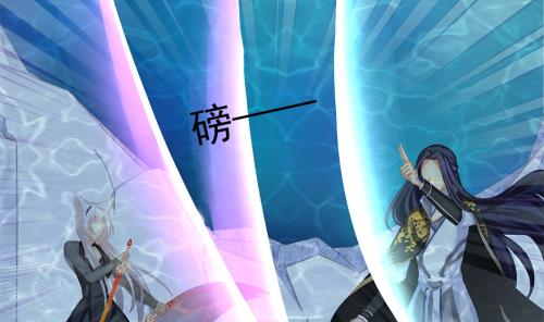 《天狐劫》第237话 规劝 上 第28页