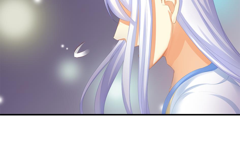 《天狐劫》第238话 规劝 下 第13页