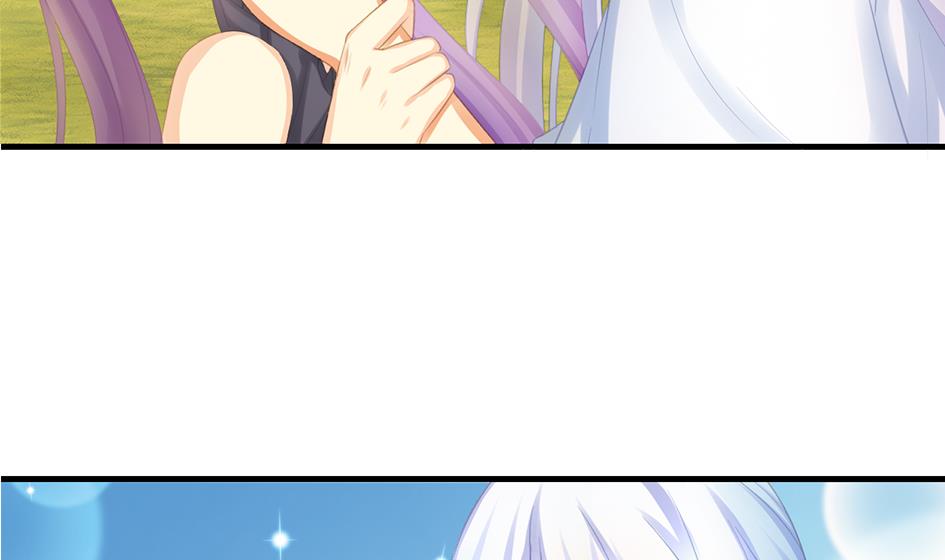 《天狐劫》第238话 规劝 下 第31页